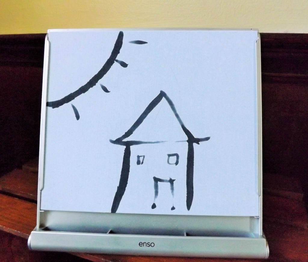 Enso Infinite Art&nbsp;Board