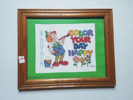 20170801_195148_edited